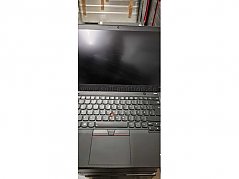 Monitoransicht Lenovo