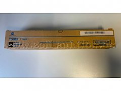 Originalverpackung Vorderseite