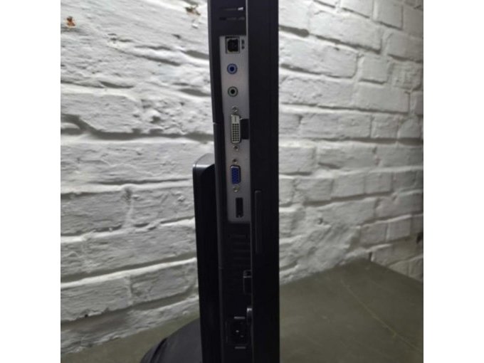 Seitenansicht HP Elite Display E221  21" Bild beispielhaft