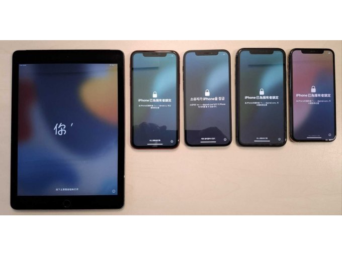 Gesamtfoto, Display und Funktionstest