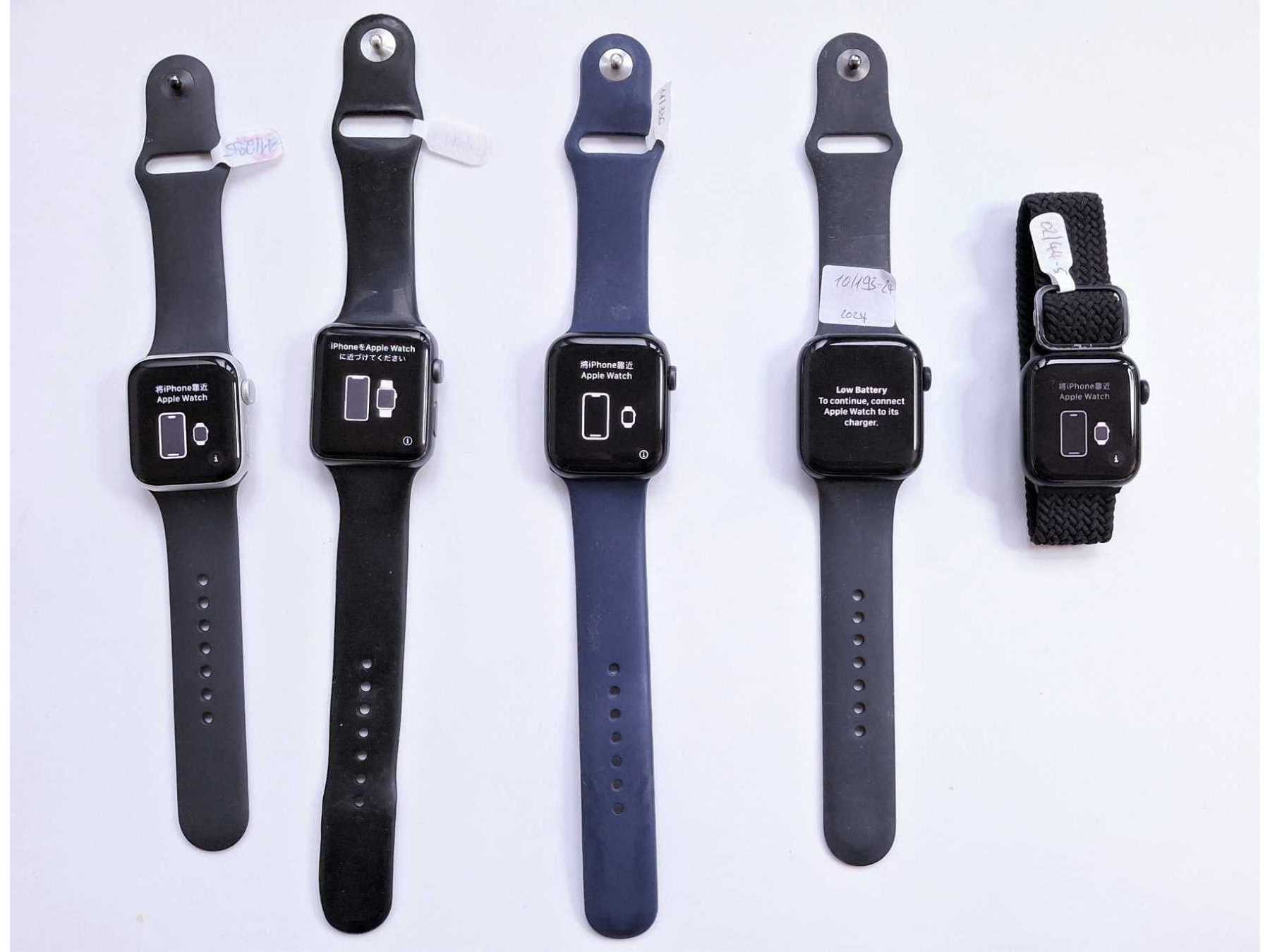 Gesamtfoto Display