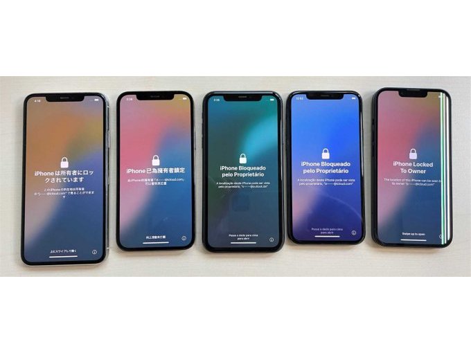 Gesamtfoto, Display und Funktionstest
