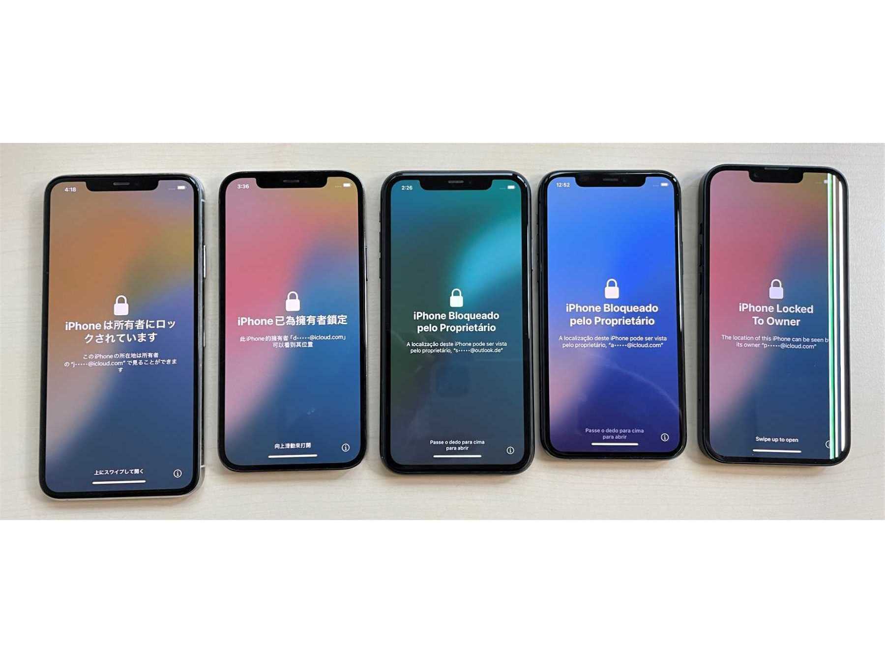 Gesamtfoto, Display und Funktionstest