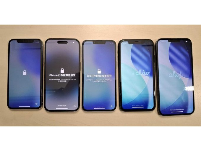 Gesamtfoto, Display und Funktionstest