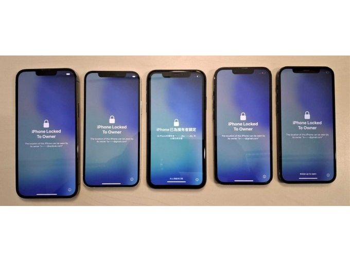 Gesamtfoto, Display und Funktionstest