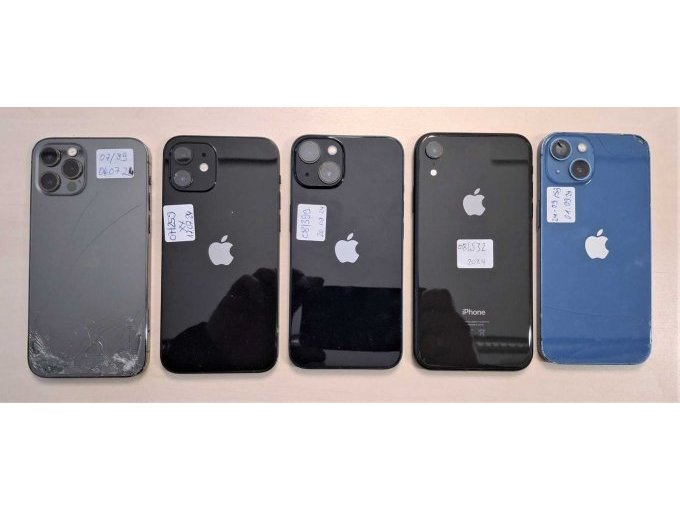 Gesamtfoto, Rückseite