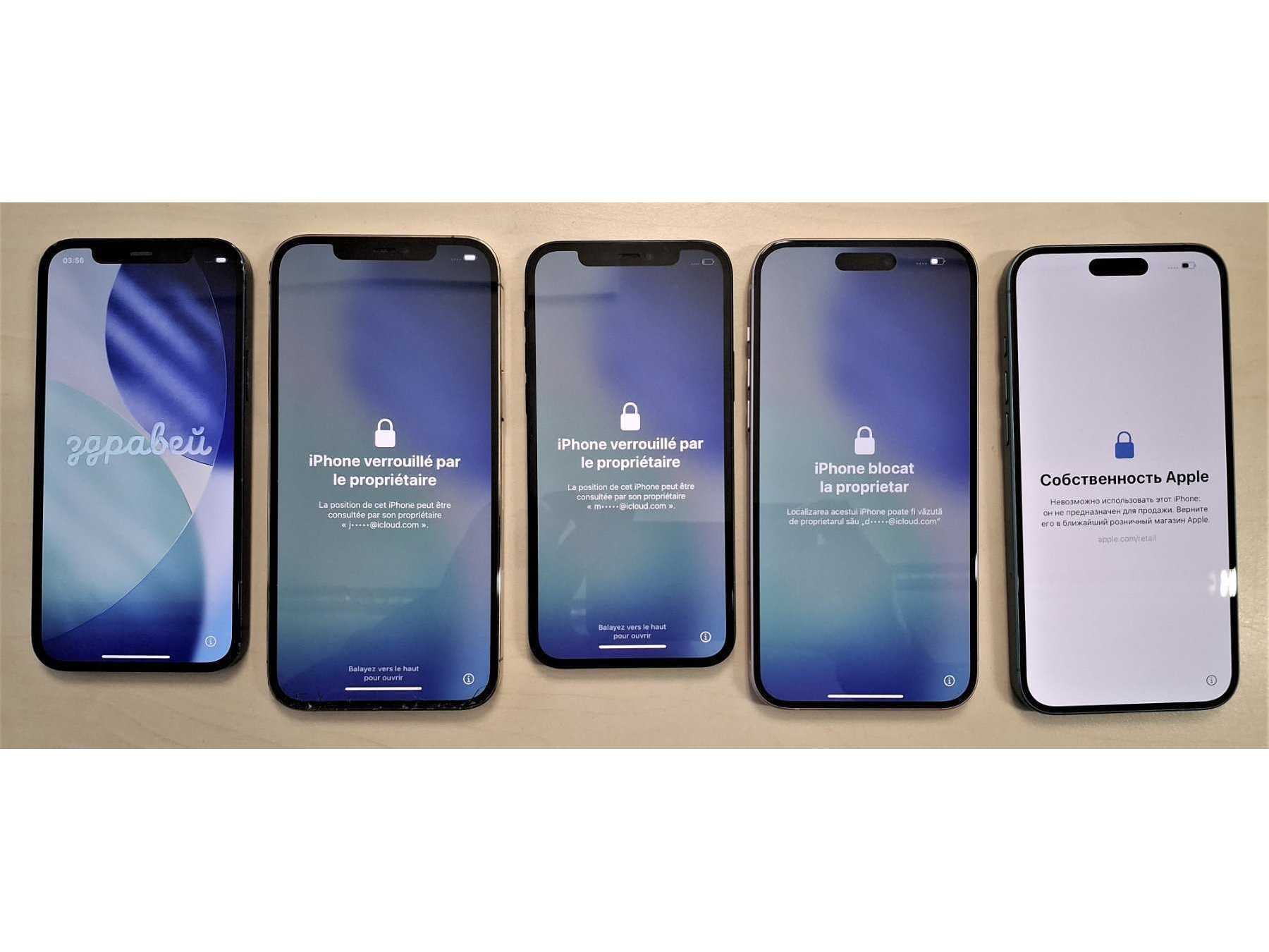 Gesamtfoto, Display und Funktionstest