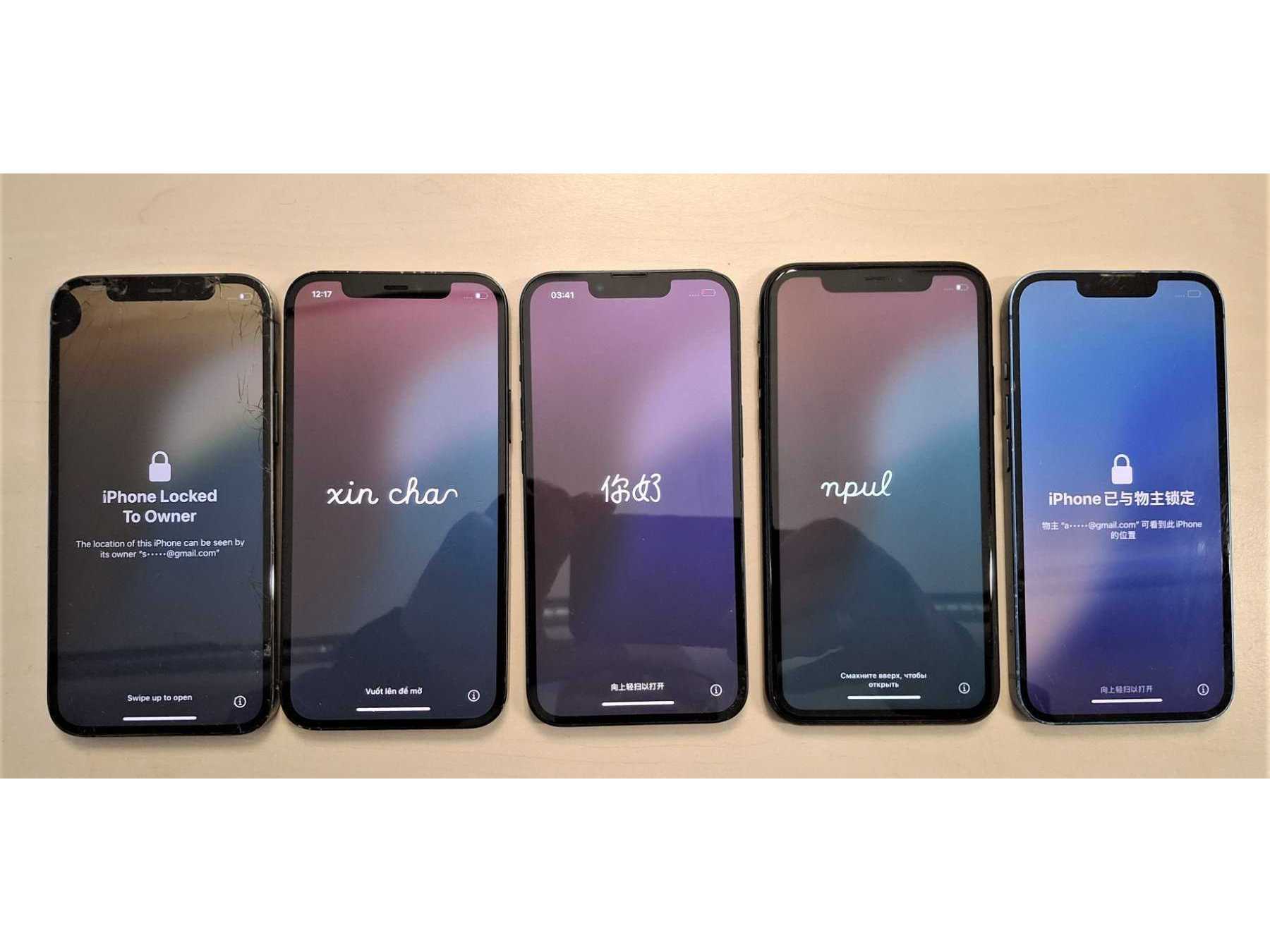 Gesamtfoto, Display und Funktionstest