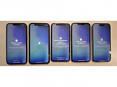 Gesamtfoto, Display und Funktionstest