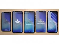 Gesamtfoto, Display und Funktionstest