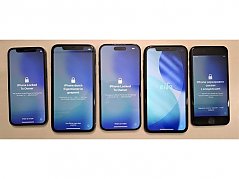 Gesamtfoto, Display und Funktionstest