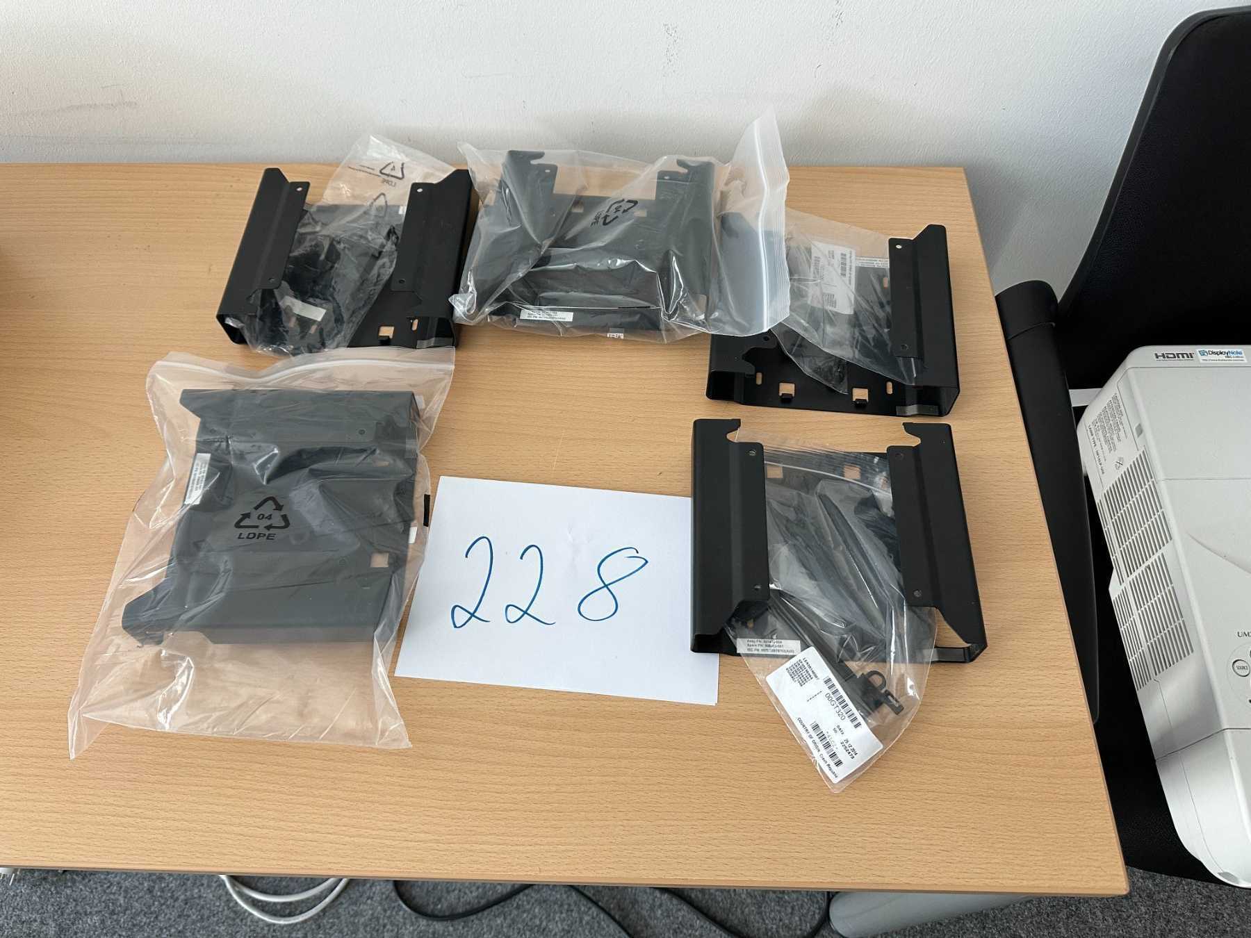 5x HP Vesa Halterung
Gesamtansicht
