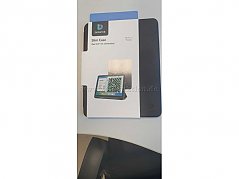 Ansicht in der Verpackung von vorn
