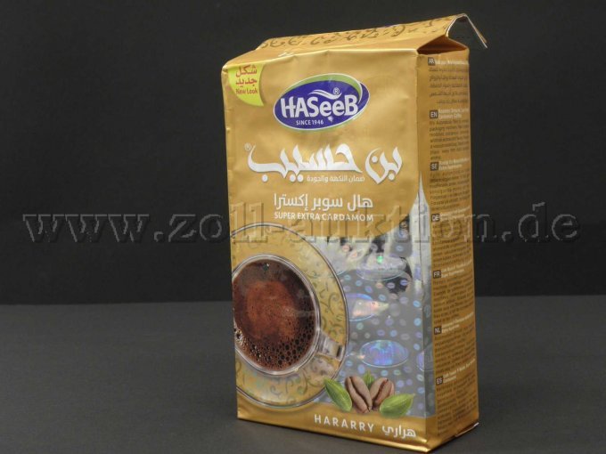 Kaffee Haseeb
seitliche Ansicht