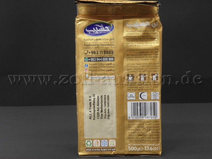 Kaffee Haseeb
Rückseite