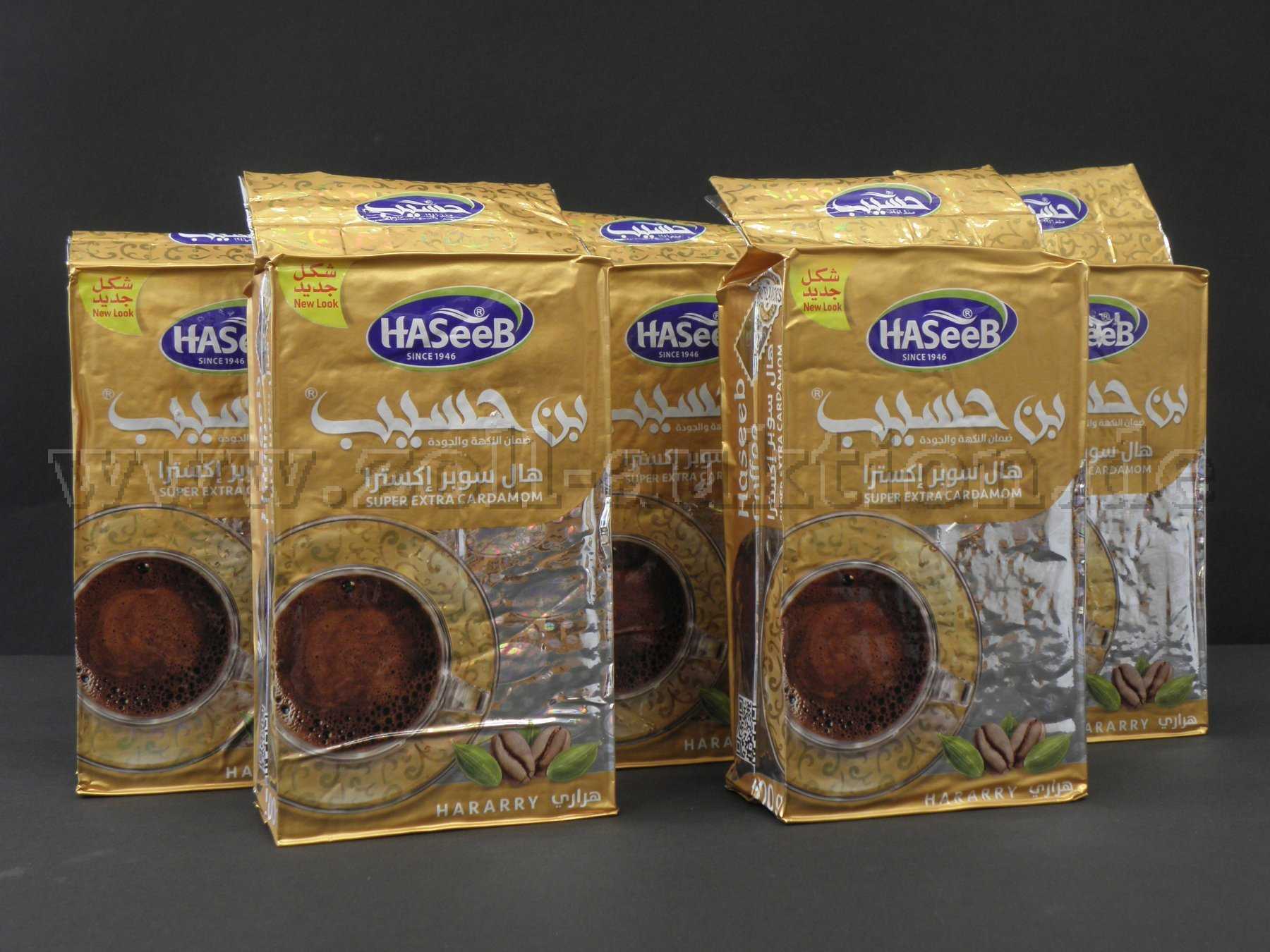 5 Packungen a 500g Kaffee Haseeb