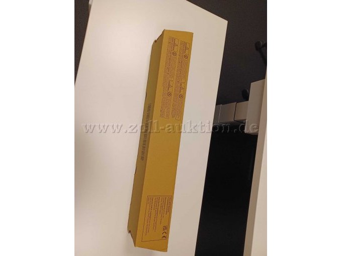 Tonerkartusche der Fa. Ricoh im Originalkarton.
Seitenansicht, u.a. mit CE-Kennzeichen