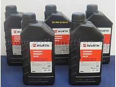 Lieferumfang 5 x 1 Liter Würth Triathlon Premium P 5W-30