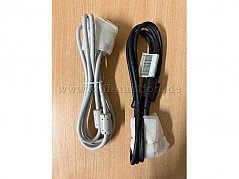 2 Kabel von 60 Stück - Farbvarianten