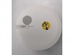 Rauchwarnmelder Hekatron Vorderseite