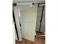 Beispielfoto: Schreibtisch - Tischplatte