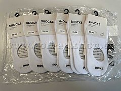 Socken