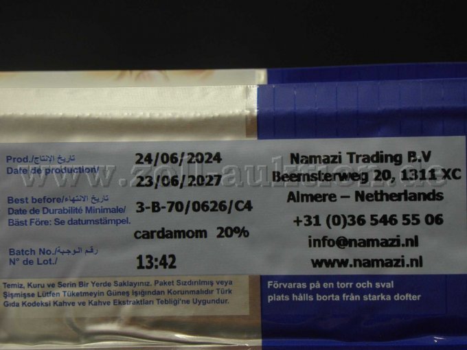 Kaffee Hamwi Extra Kardamom a 450g MDH