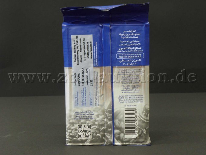 Kaffee Hamwi Extra Kardamom a 450g
Rückseite