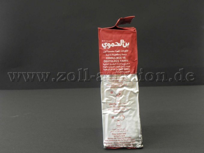Kaffee Hamwi Pure a450g
Seite