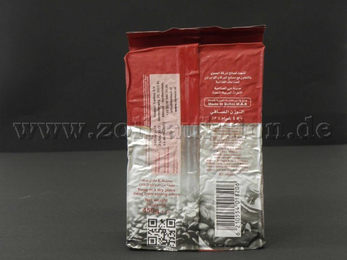 Kaffee Hamwi Pure a450g
Rückseite