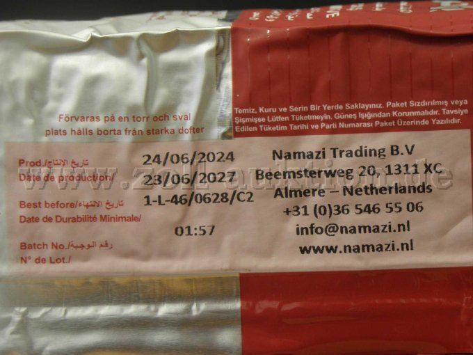 Kaffee Hamwi Pure a450g
MDH