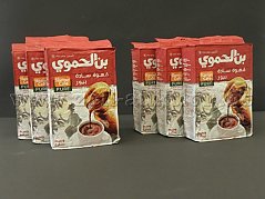 6 Stück Kaffee Hamwi Pure a450g