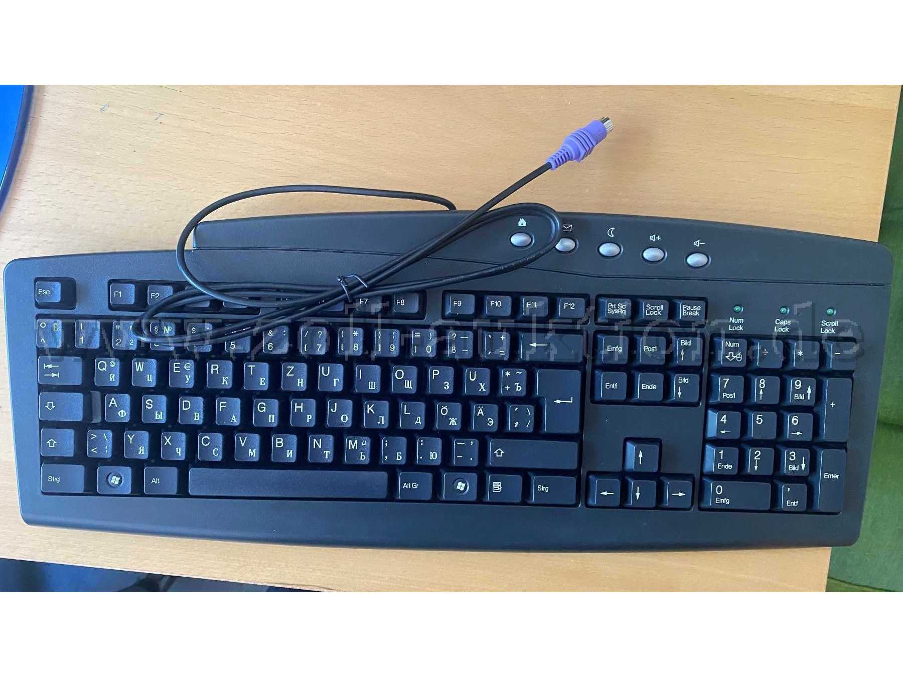 Tastatur RS/2 Stecker