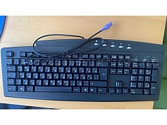 Tastatur RS/2 Stecker