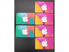 Rückansicht der gesamten iTunes-Karten