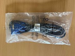VGA-Kabel verpackt