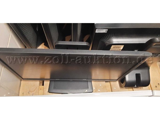 Beispieldarstellung:
HP 24 Zoll Monitor