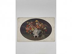 Blumentopf
unbeschriftete Postkarte