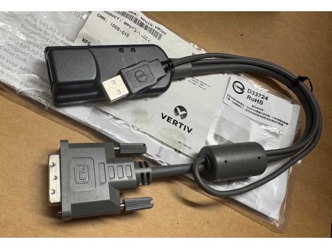 Adapter