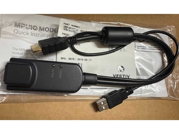 Adapter