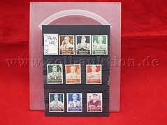 Gesamtansicht der Briefmarken