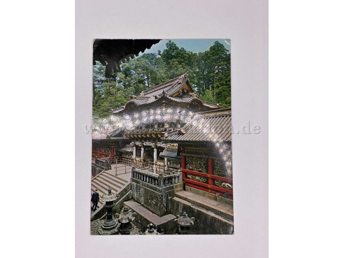 Postkarte Tokyo