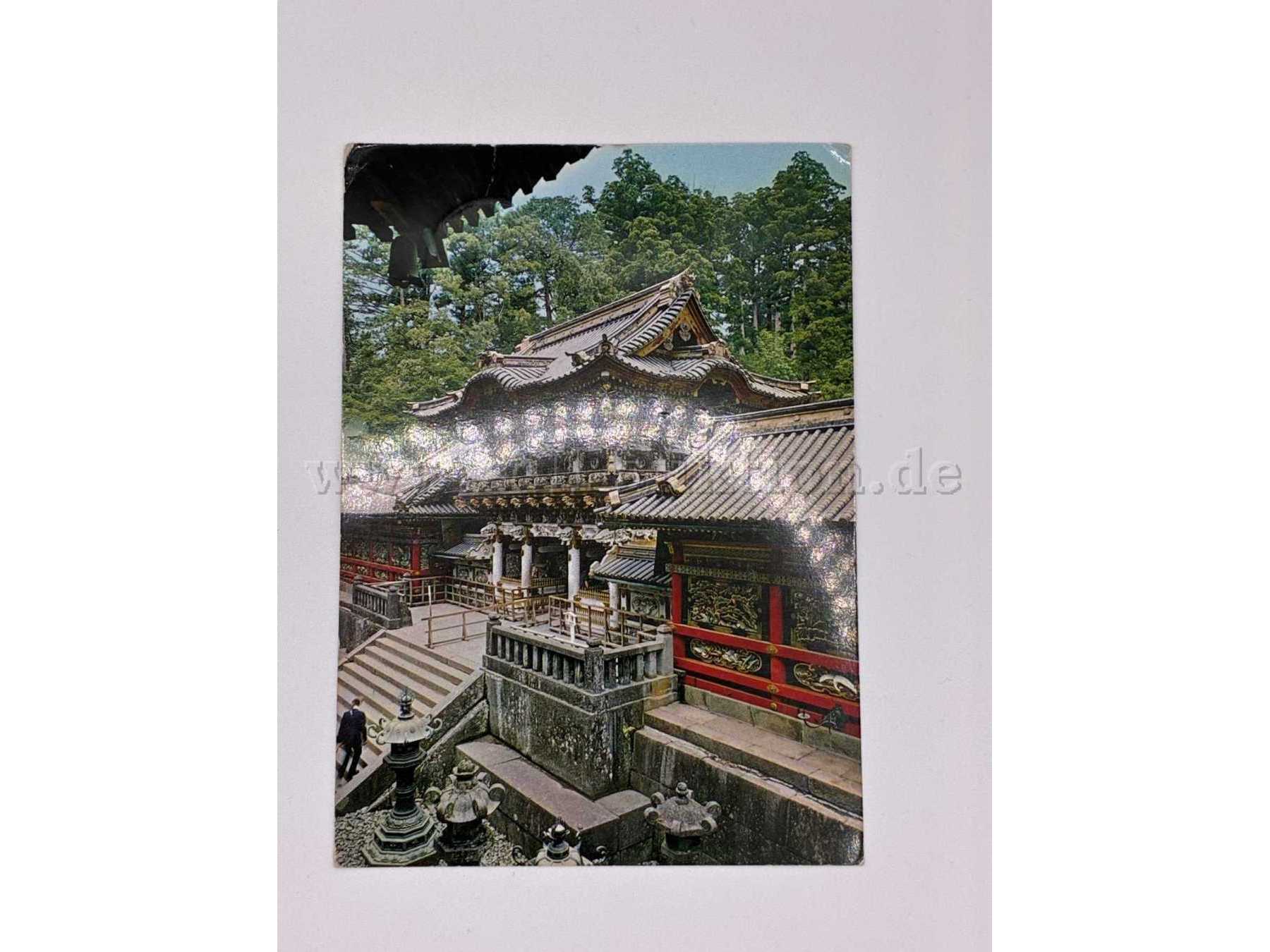 Postkarte Tokyo