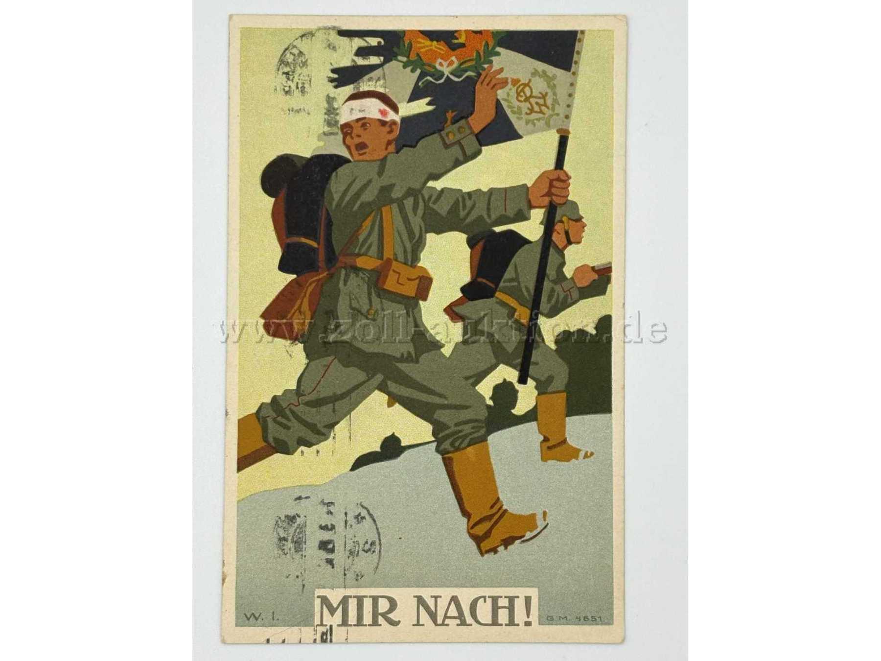 Postkarte Soldaten
